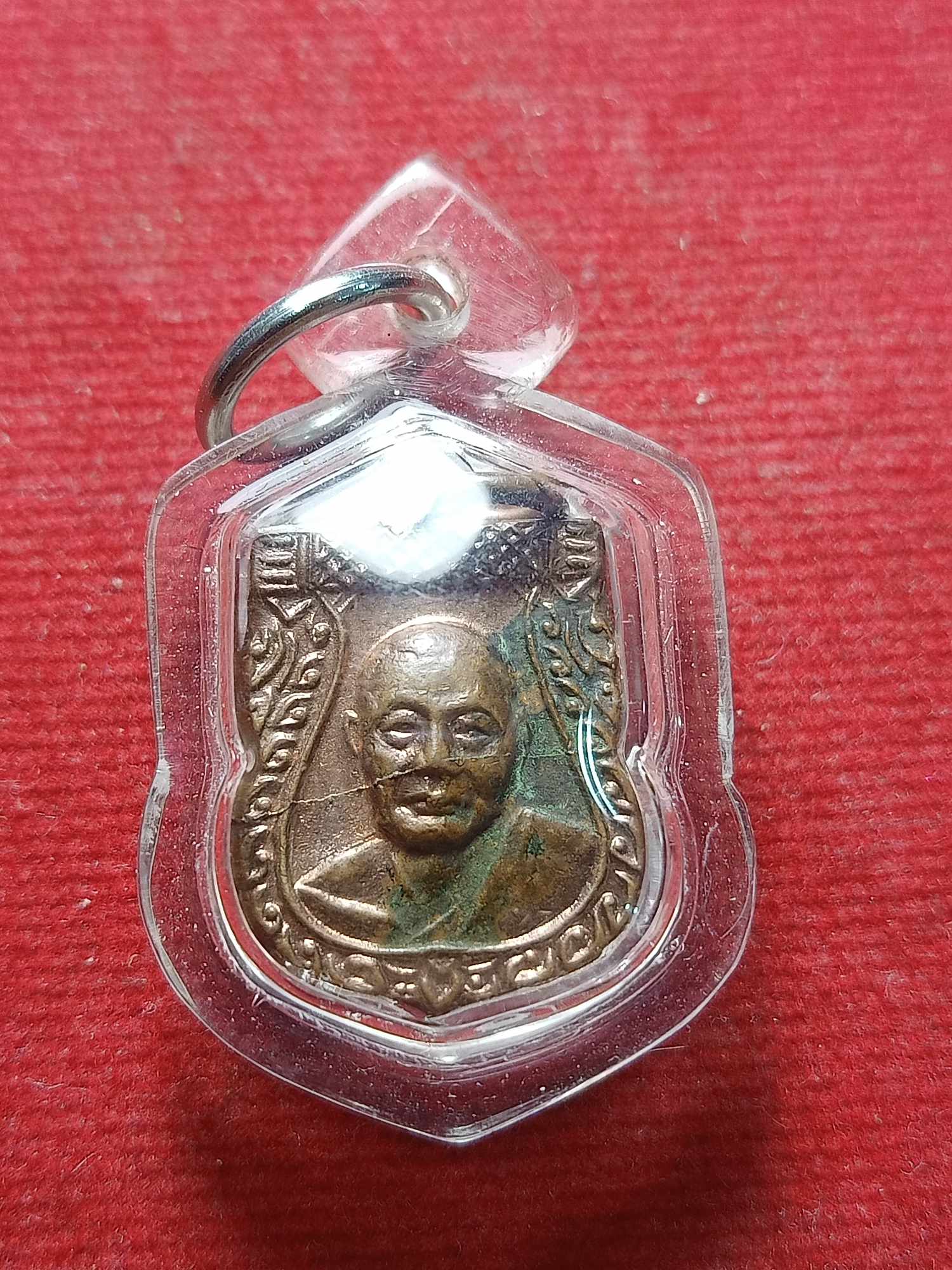 เหรียญเสมาเล็ก หลวงพ่อเงิน วัดดอนยายหอม จ.นครปฐม (SKU-04342)