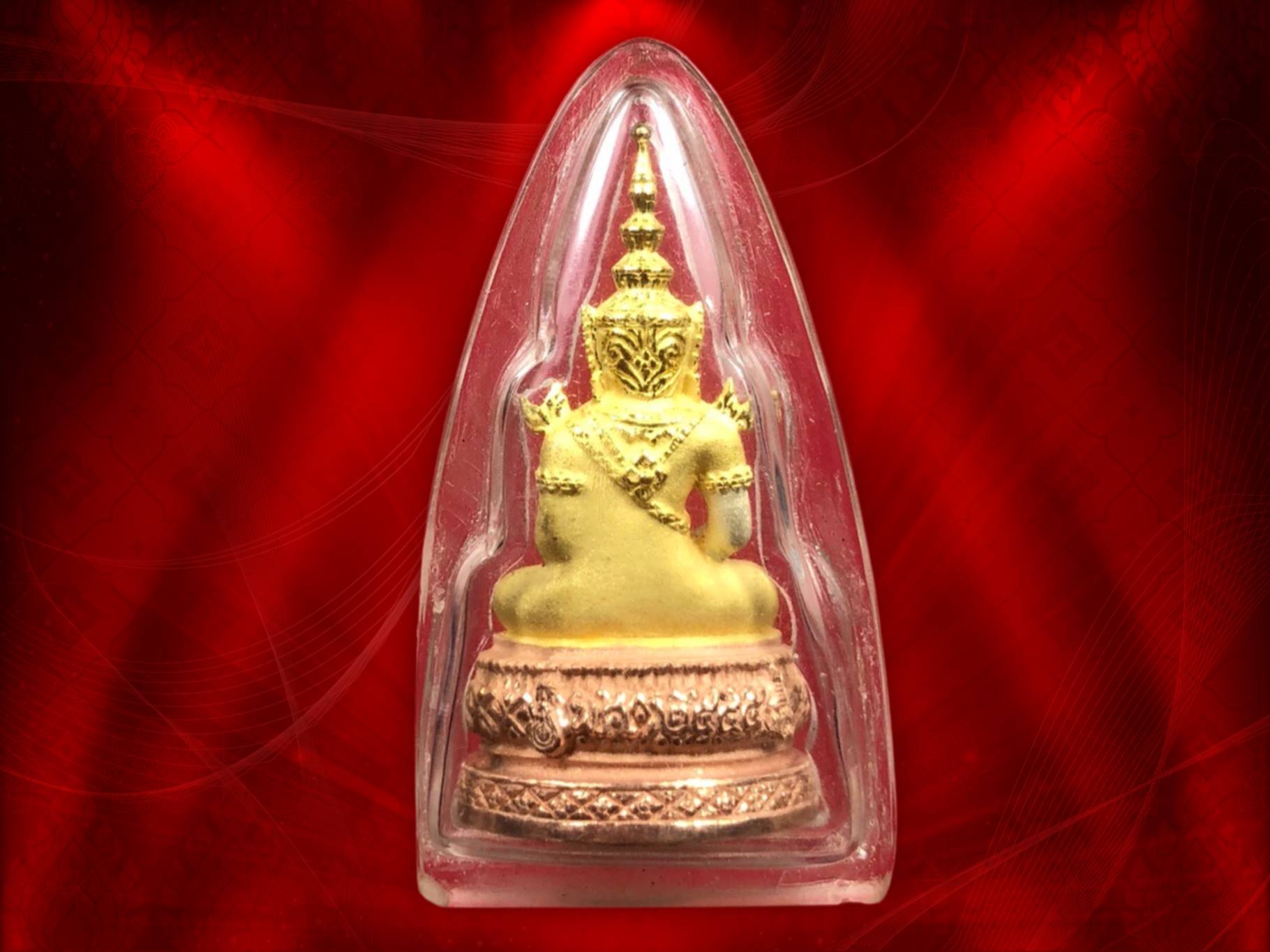 พระแก้วมรกต ภปร เนื้อเงินขัดสามกษัตริย์ ปี 2545 (พิมพ์ใหญ่) ปี2545 จัดสร้างในวาระที่ ในหลวงรัชกาลที่ 9 เฉลิมพระชนมพรรษา 75 พรรษา ปี 2545 จัดสร้างโดย รพ.ศิริราช โดยมีวัตถุประสงค์เพื่อสมทบทุนจัดซื้อจัดหาอุปกรณ์ทางการแพทย์