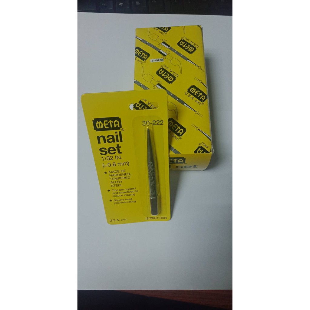 เหล็กส่งหัวตะปู ตอกย้ำหัวตะปู(ราคาต่อโหล ราคารวมแวท) เหล็กส่งนำตะปู เหล็กส่งตะปู เหล็กส่งหัวตะปู เหล็กส่ง