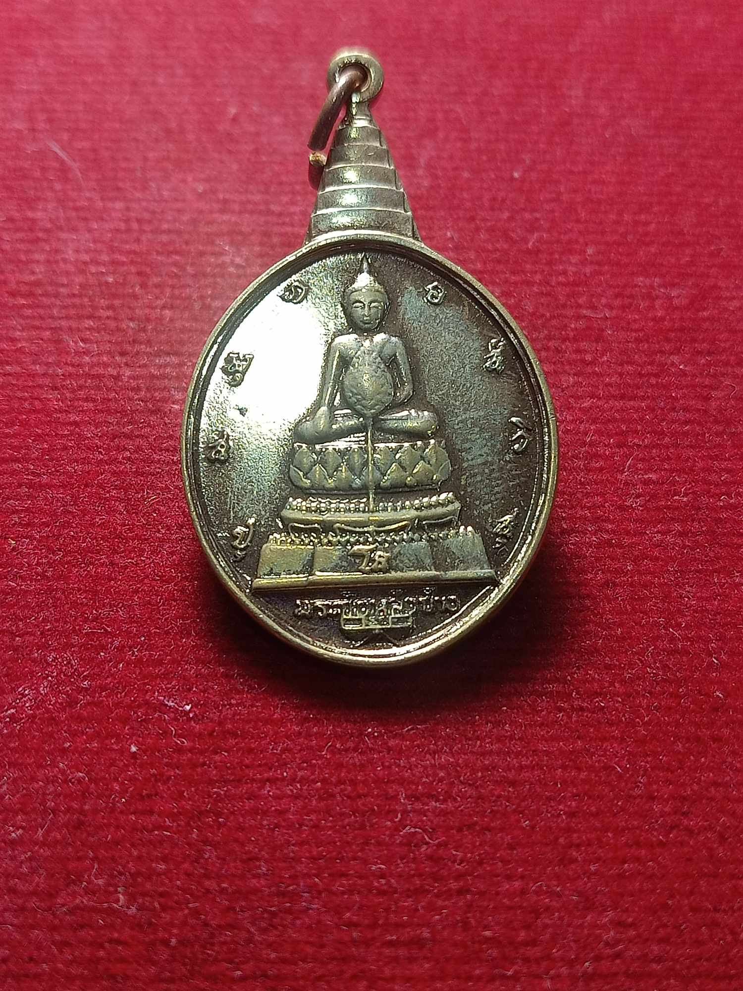 เหรียญพระชัยหลังช้าง หลัง สก. ปี 2535 ที่ระลึกวาระ 5 รอบ (SKU-04552)