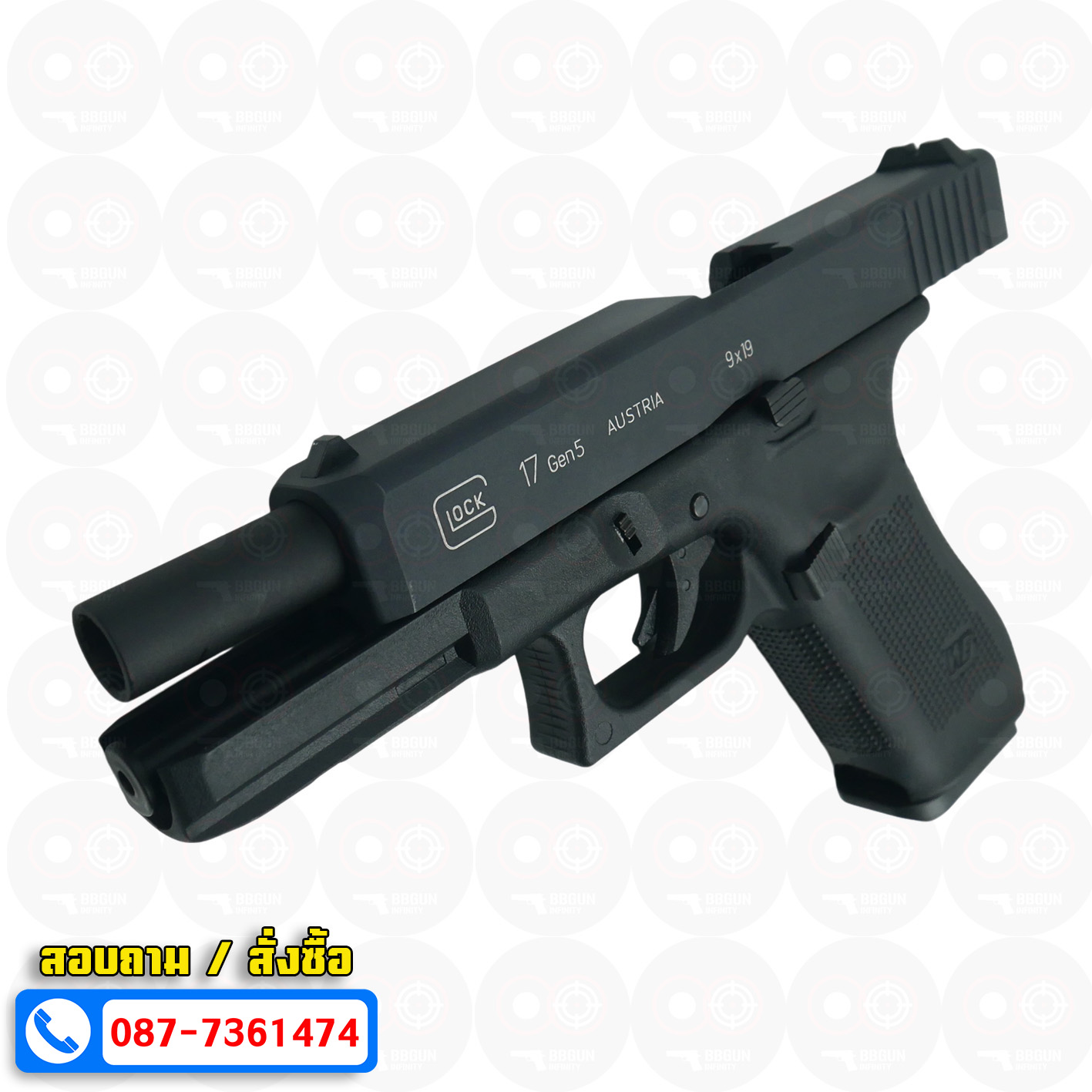 บีบีกันอัดแก๊ส WE G17 Glock 17 Gen5 สีดำ BB GUN