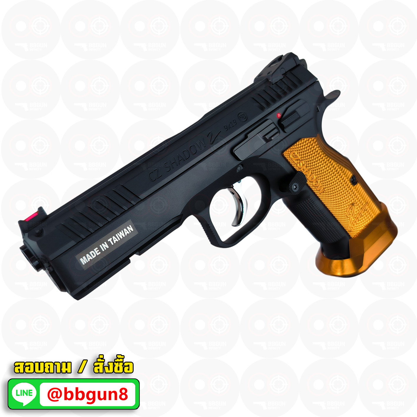 บีบีกันอัดแก๊ส KJ Works CZ Shadow 2 Orange Grip & Magwell BB GUN