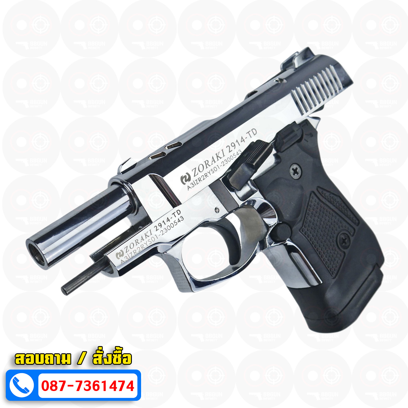 Blank GUN Zoraki 2914 - TD เงินเงา แบลงค์กัน Semi Auto (แถมกล่องปืน)