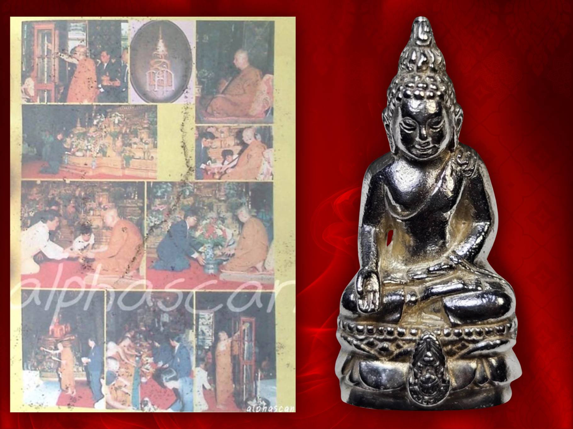 พระกริ่งไพรีพินาศ ภปร. ปี ๒๕๓๕ เนื้อเงิน ภปร. ราชวิทยาลัย จัดสร้าง พระกริ่งไพรีพินาศ ภปร. พ.ศ. ๒๕๓๕ เนื้อเงิน ที่ผ้าทิพย์ประดิษฐาน ตราปรมาภิไธย ภปร. และจัดสร้างโดยโรงเรียน ภปร. ราชวิทยาลัย หายากมากครับ