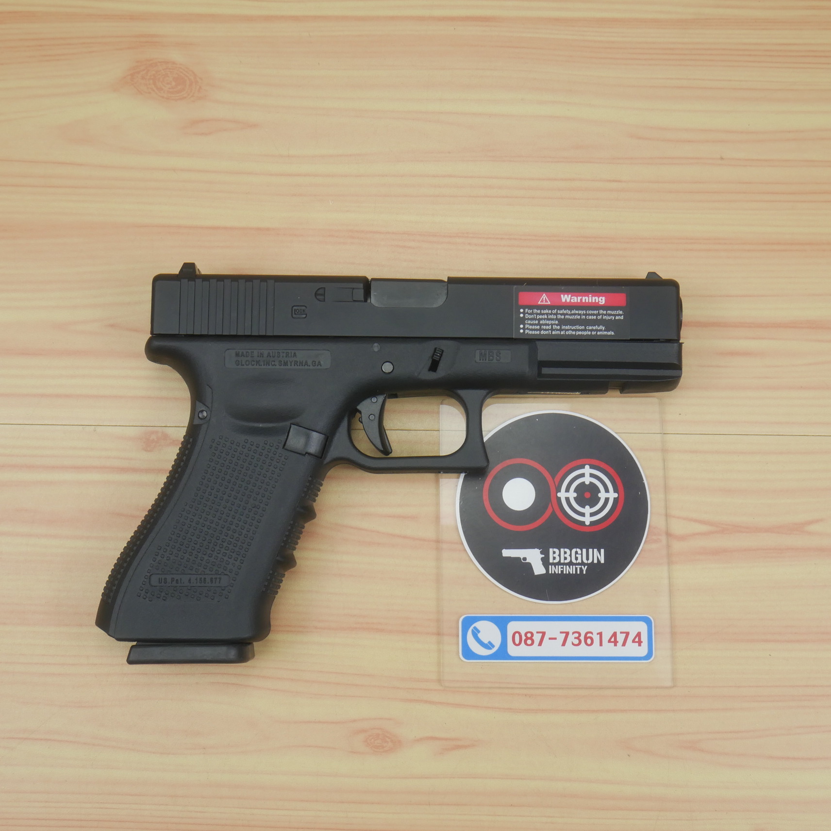 E&C 1106 - Glock 17 Gen 4