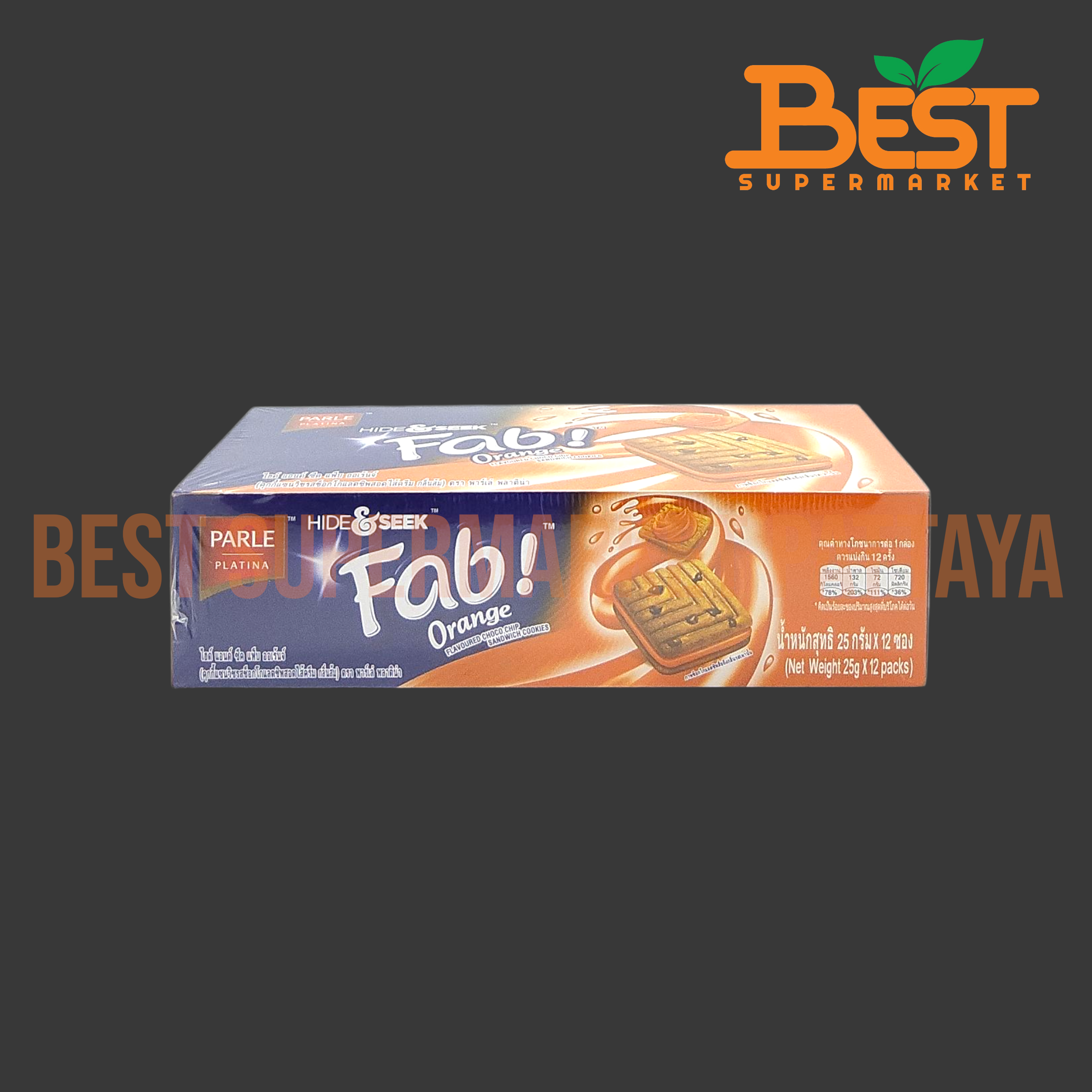 พาร์เล่ พลาติน่า ไฮด์ คุกกี้แซนวิชรสช็อกโกแลตชิพสอดไส้ครีม กลิ่นส้ม 25กรัม. x 12ซอง.Parle Platina Hide&Seek Orange Flavoured Choco Chip Sandwich Cookies 25g. x 12packs.