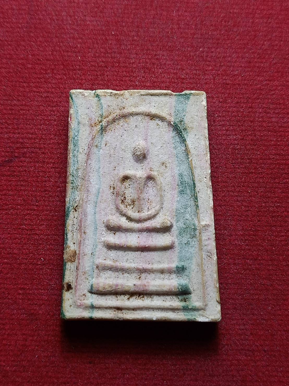 พระสมเด็จสายรุ้งท่านเจ้าคุณนรฯ วัดศีลขันธ์ จ.อ่างทอง ปี 2513 (SKU-08032)