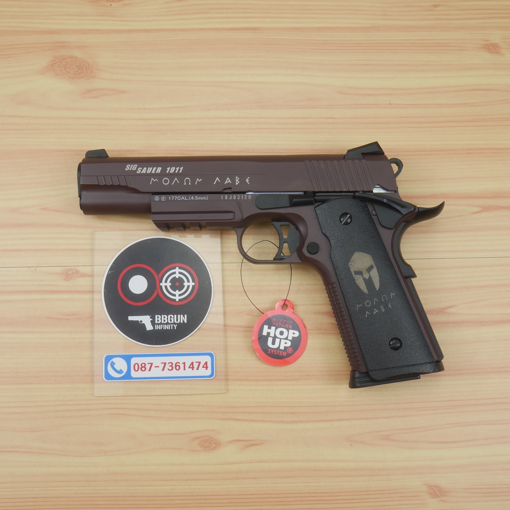 บีบีกันอัดแก๊ส Double Bell 785 Sig Sauer 1911 Spartan BB GUN