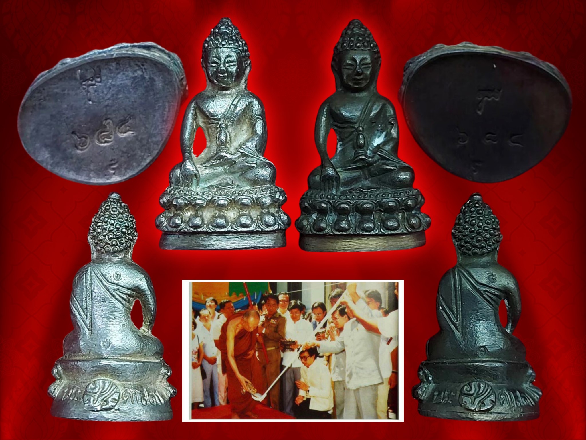 พระกริ่งศาสดา ภปร. ปี 2532 เนื้อเงิน+ นวะพร้อมกล่องจากชุดทองคำ เดิมๆ งามๆ ใต้ฐานโค๊ต ญสส. หมายเลข 684 ตรงกันทั่ง 2 องค์