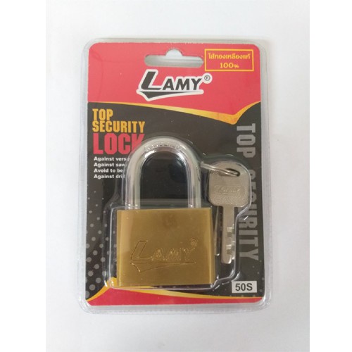 กุญแจระบบลูกปืน LAMY 50S ขนาด 50 มม. (คอสั้น)(ราคารวมแวท) คล้อง ล็อคประตู กุญแจบ้าน พร้อมส่ง