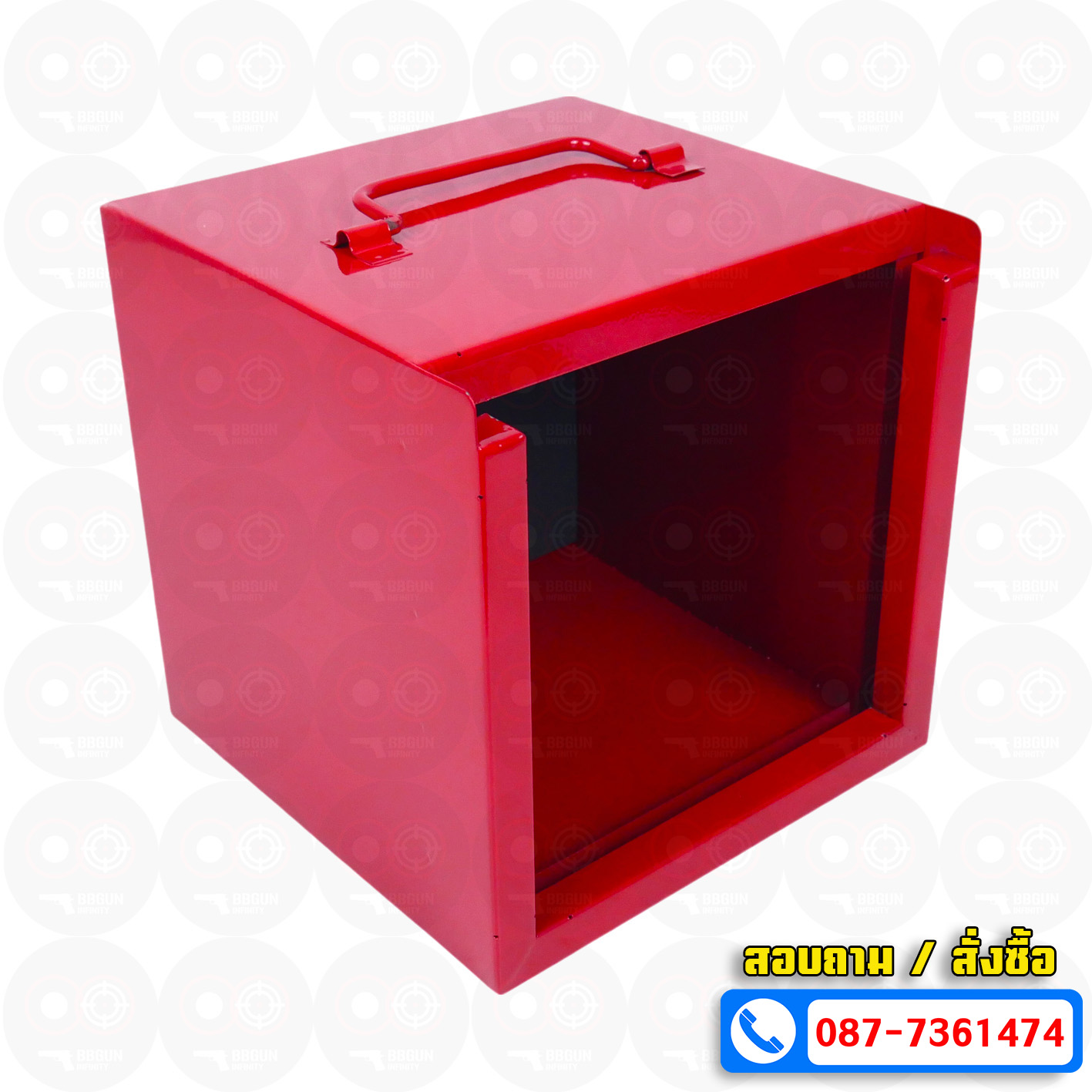 กล่องเป้าเหล็ก ซ้อมยิง bb gun แข็งแรงทนทาน 5 สี (แถมเป้ากระดาษ 1 ชุด)