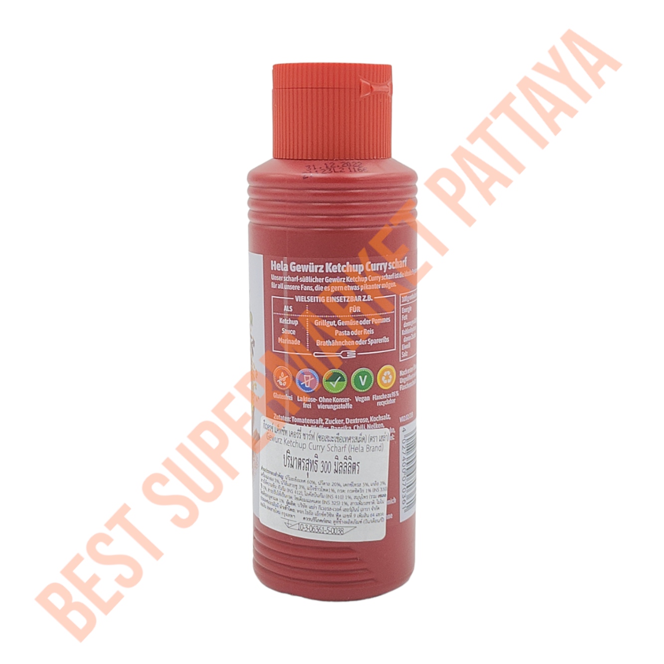 เฮล่า กีเวอรซ์ แค็ทชัพ เคอร์รี่ 300 มล. Hela Gewurz Ketchup Curry 300 ml.