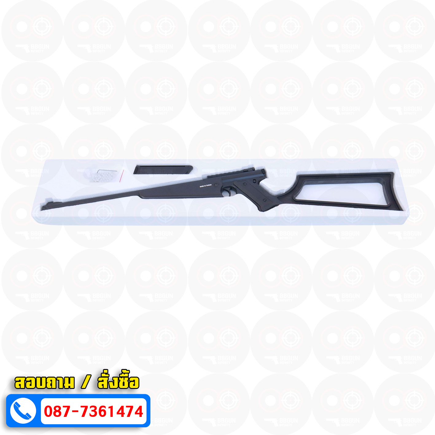 บีบีกันอัดแก๊ส KJ Works MK1 Carbine BB GUN