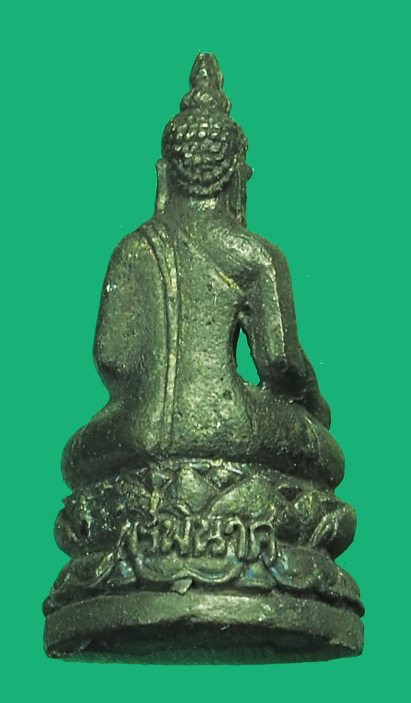 *35709 พระหล่อไพรีพินาศ วัดบวรนิเวศ กรุงเทพ ไม่ทราบปี 7