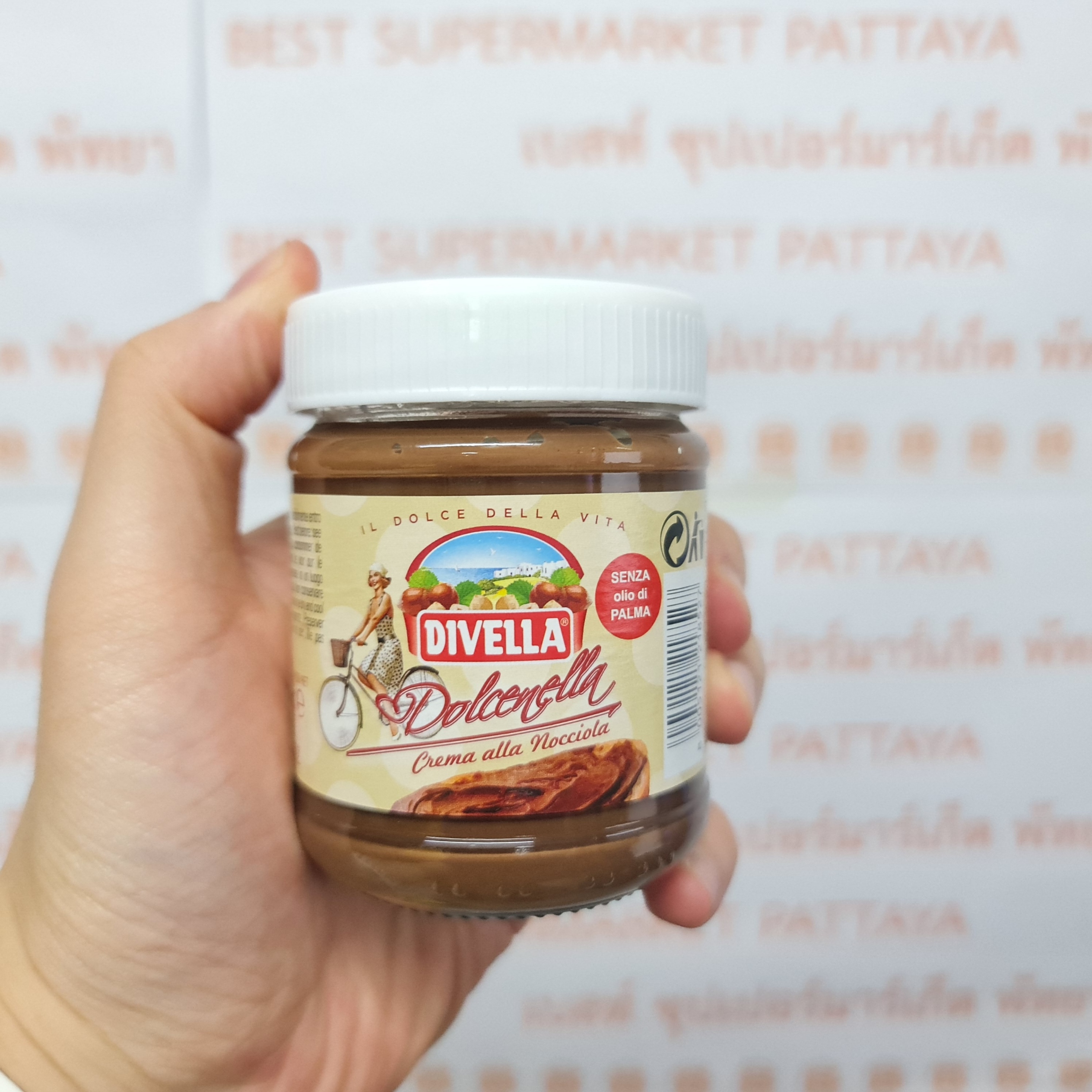 ดีเวลล่า ดอลเซเนลล่า เฮเซลนัทผสมโกโก้ 200 กรัม Divella Dolcenella 200 g.