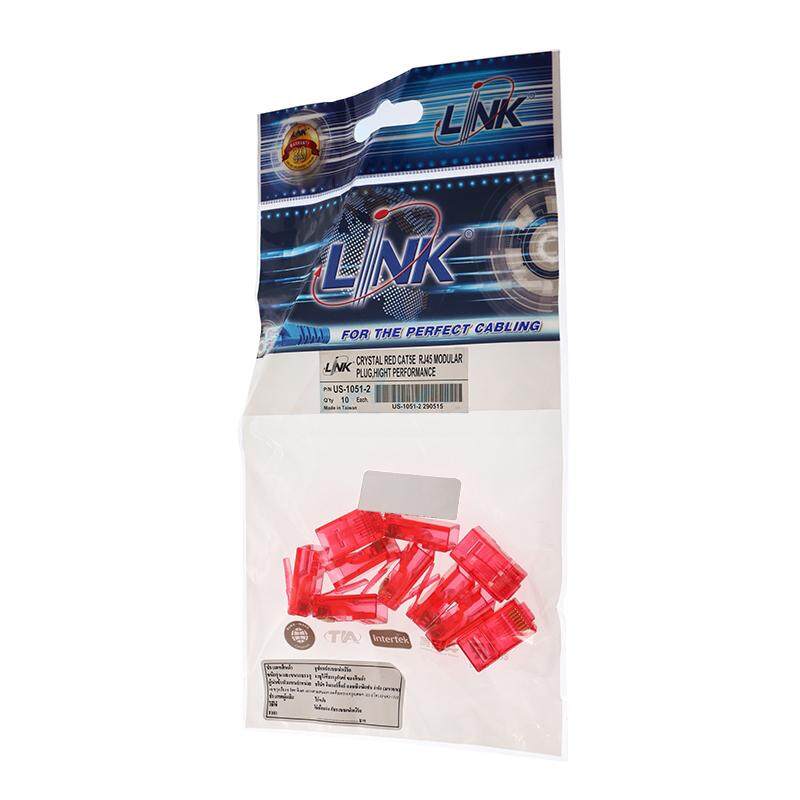 LINK US-1051-2 CAT 5E RJ45 หัวแลนตัวผู้ สีแดง (1 แพ็ค 10 หัว)