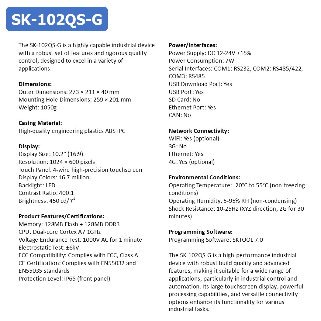 SAMKOON HMI SK-102QS-G + WiFi module IoT จอทัชสกรีน 10.2" HMI Touch Screen 10.2" รองรับ Ethernet, WiFi module IOT (Human Machine Interface)