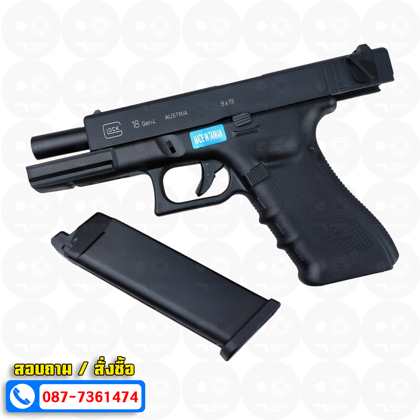 บีบีกันอัดแก๊ส WE Glock18 Gen4 (Full Auto) สีดำ Black BB GUN