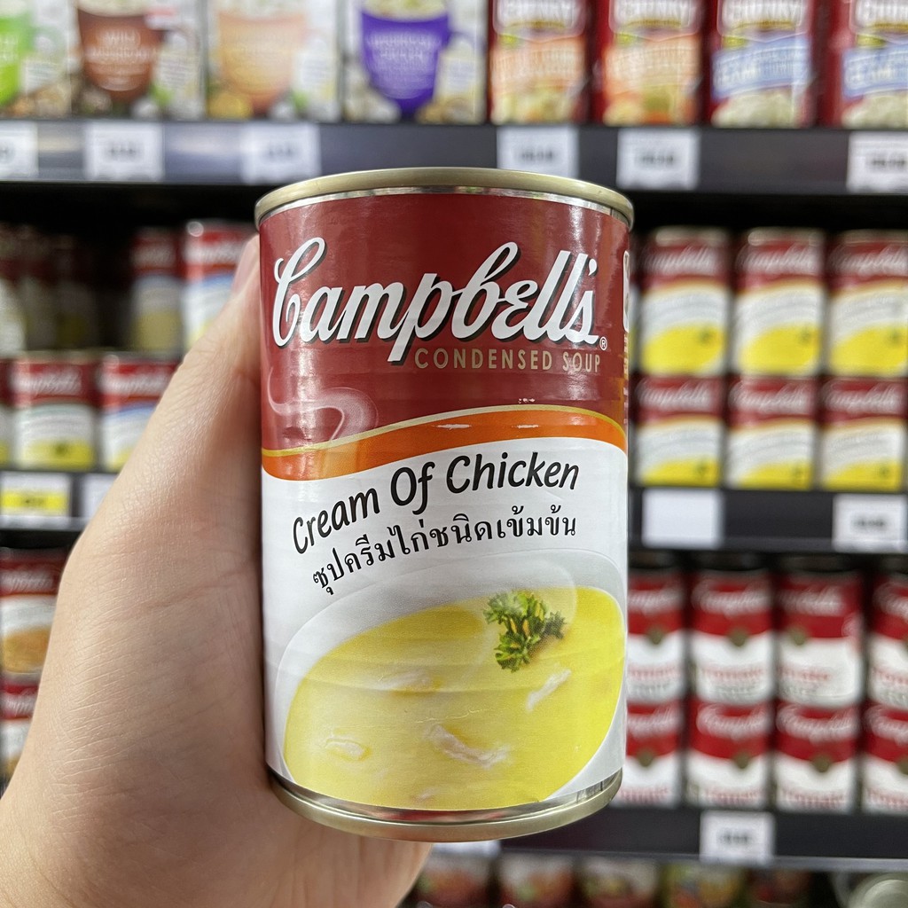 แคมเบลล์ ซุปครีมไก่ชนิดเข้มข้น น้ำหนักสุทธิ 298 กรัม Campbell's Condensed Soup Cream of Chicken 305 g.