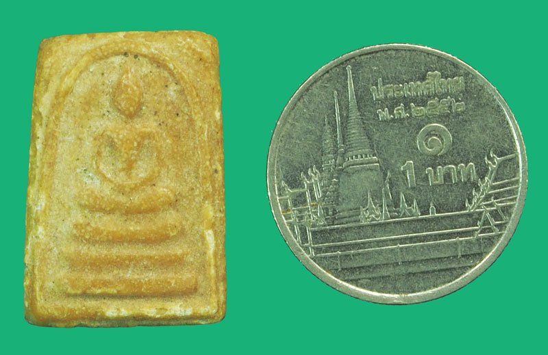 *37945 พระสมเด็จคะแนน หลวงพ่อกวย วัดโฆสิตราราม ชัยนาท เนื้อผงน้ำมัน 27