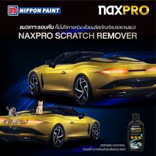 NAXPRO SCRATCH REMOVER(ผลิตภัณฑ์ลบรอยขนแมว)