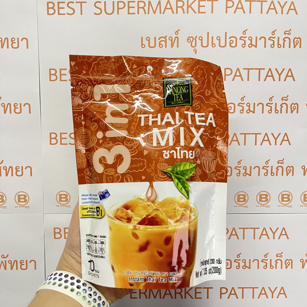 เรนอง ที ชาไทย ปรุงสำเร็จชนิดผง 10 ซอง Ranong Tea 3 in 1 Thai Tea Mix 10 Sachets
