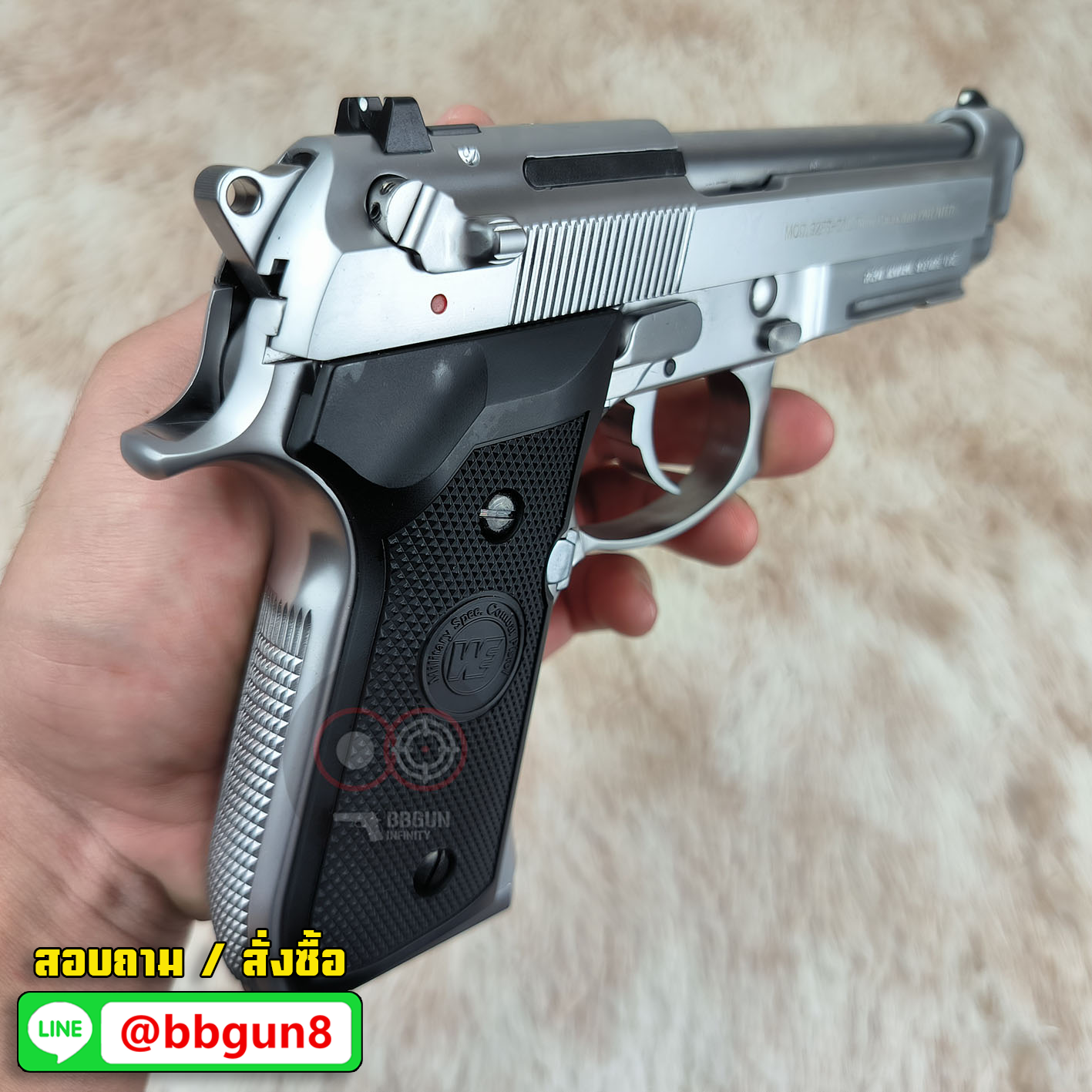 ปืนบีบีกันอัดแก๊ส WE Beretta M9A1 Full-Auto GBB (Silver)