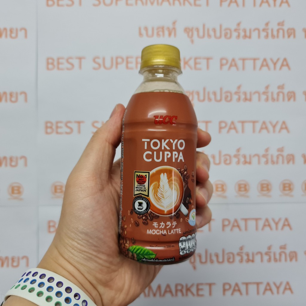 ยูซีซี โตเกียว คัปป้า กาแฟปรุงสำเร็จพร้อมดื่ม 250 มล. UCC Tokyo Cuppa Ready to Drink Coffee 250 ml.