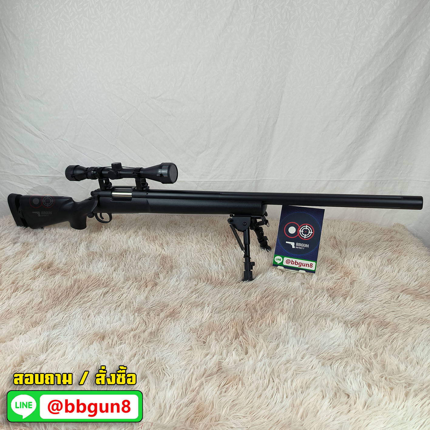 ปืนบีบีกันสไนเปอร์ A&K Remington 700 M24 สีดำ รุ่นอัพเกรด