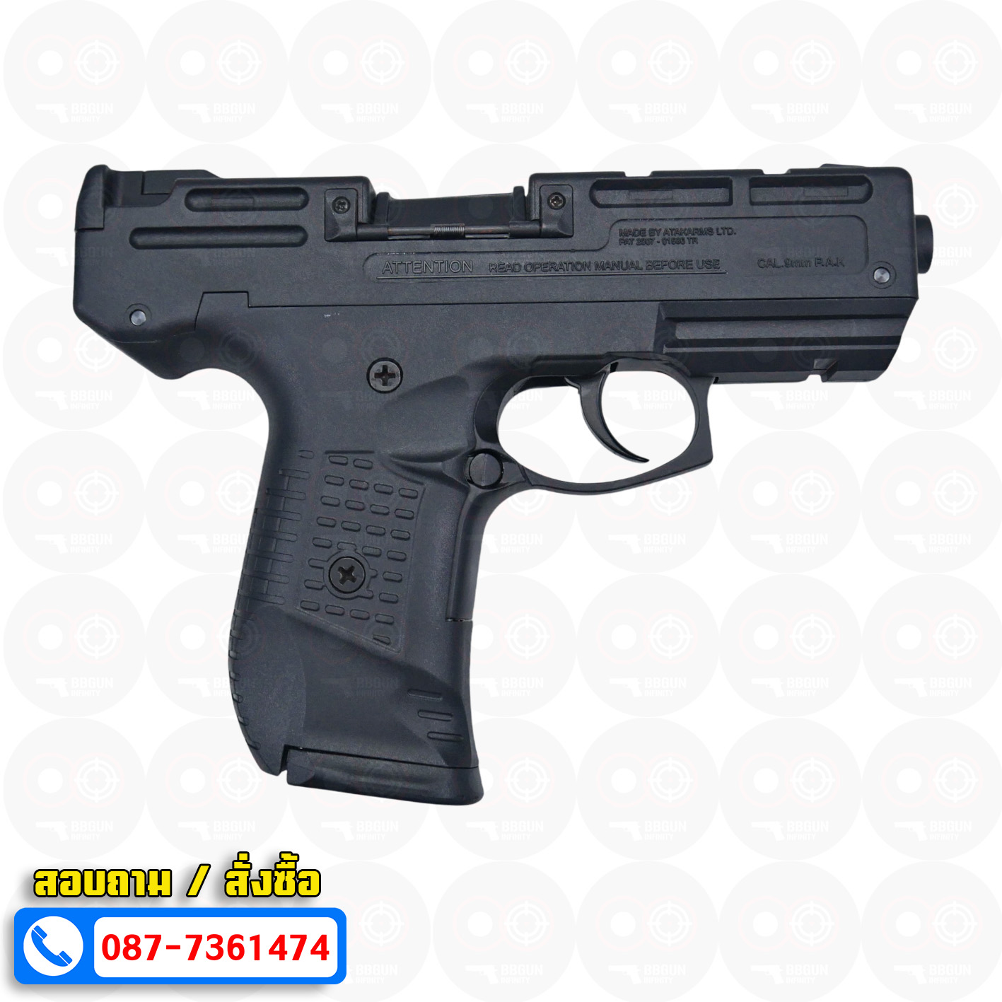 แบลงค์กัน Zoraki 925 Sami-Full Auto BLACK 9 mm P.A.K Blank gun (แถม 2 แม็กกาซีน กล่องปืน น้ำยาปืน แส้)