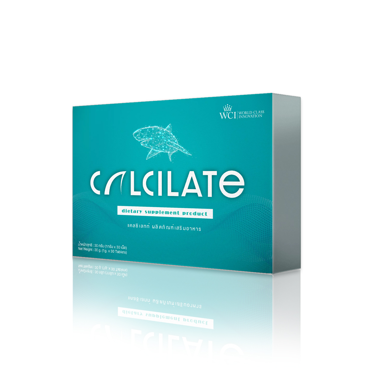 Calcilate แคลซิเลทท์ "นวัตกรรมการดูแลข้อและกระดูก"