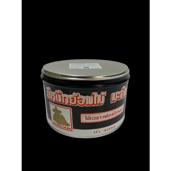 สีหมึกย้อมไม้ ตรามะกัน หรือ ตรา3ลูกปืน(ราคารวมแวท) สีหมึกพิมพ์ย้อมไม้ สีย้อมไม้ หมึกพิมพ์ย้อมไม้ สีย้อมพื้นไม้ สีย้อมไม้ สีทาพื้นไม้