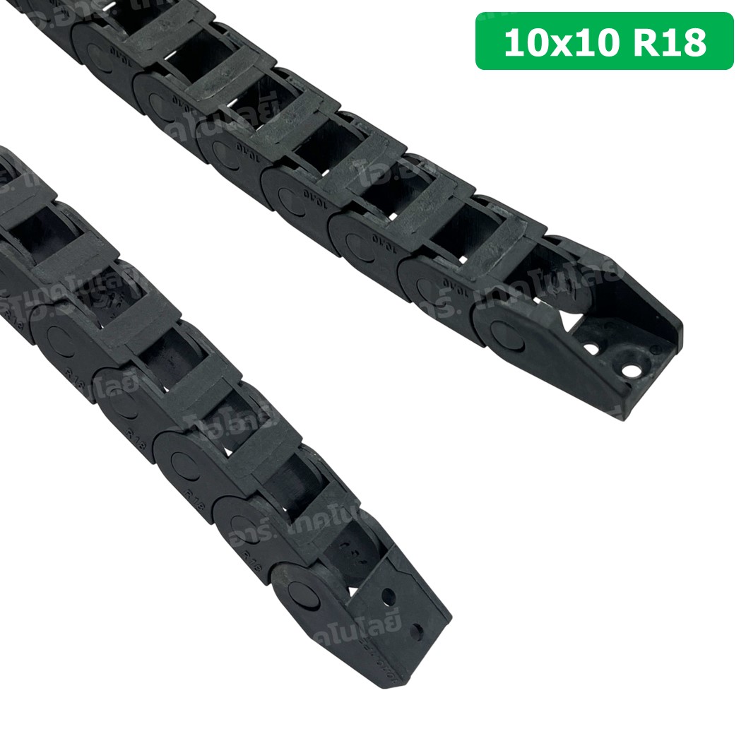 DC-10x10 R18 รางกระดูกงู รางสายไฟ 10x10x1000mm Drag chain engraving machine รางกระดูกงูร้อยสายไฟ Cable Dragchain รางร้อยสายไฟ