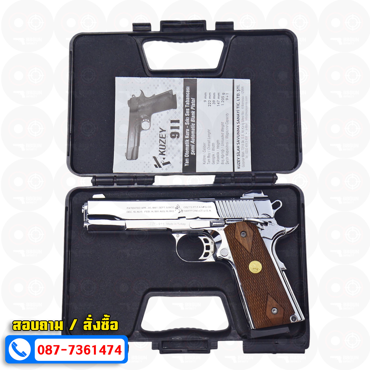 แบลงค์กัน KUZEY M1911 COLT'S 100 ปี สีเงินเงา ลำกกล้อง 5 นิ้ว blank gun ด้ามไม้ (แถมกล่องใส่ปืน)