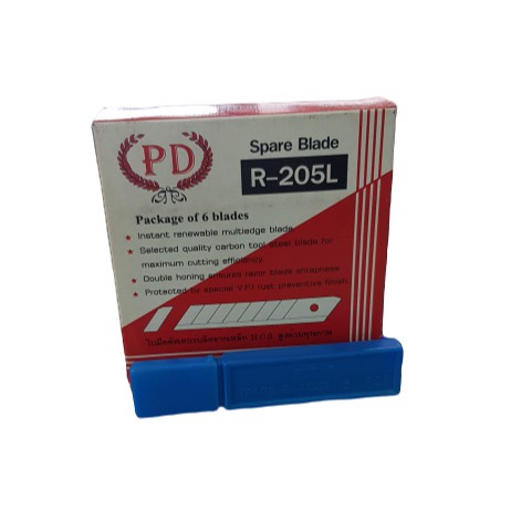 ใบมีดคัทเตอร์ PD เล็ก(ขายส่ง 60ใบ/กล่อง)(ราคารวมแวท) มีดคัตเตอร์ และเครื่องตัดกระดาษ อุปกรณ์สำนักงาน {2901342602}