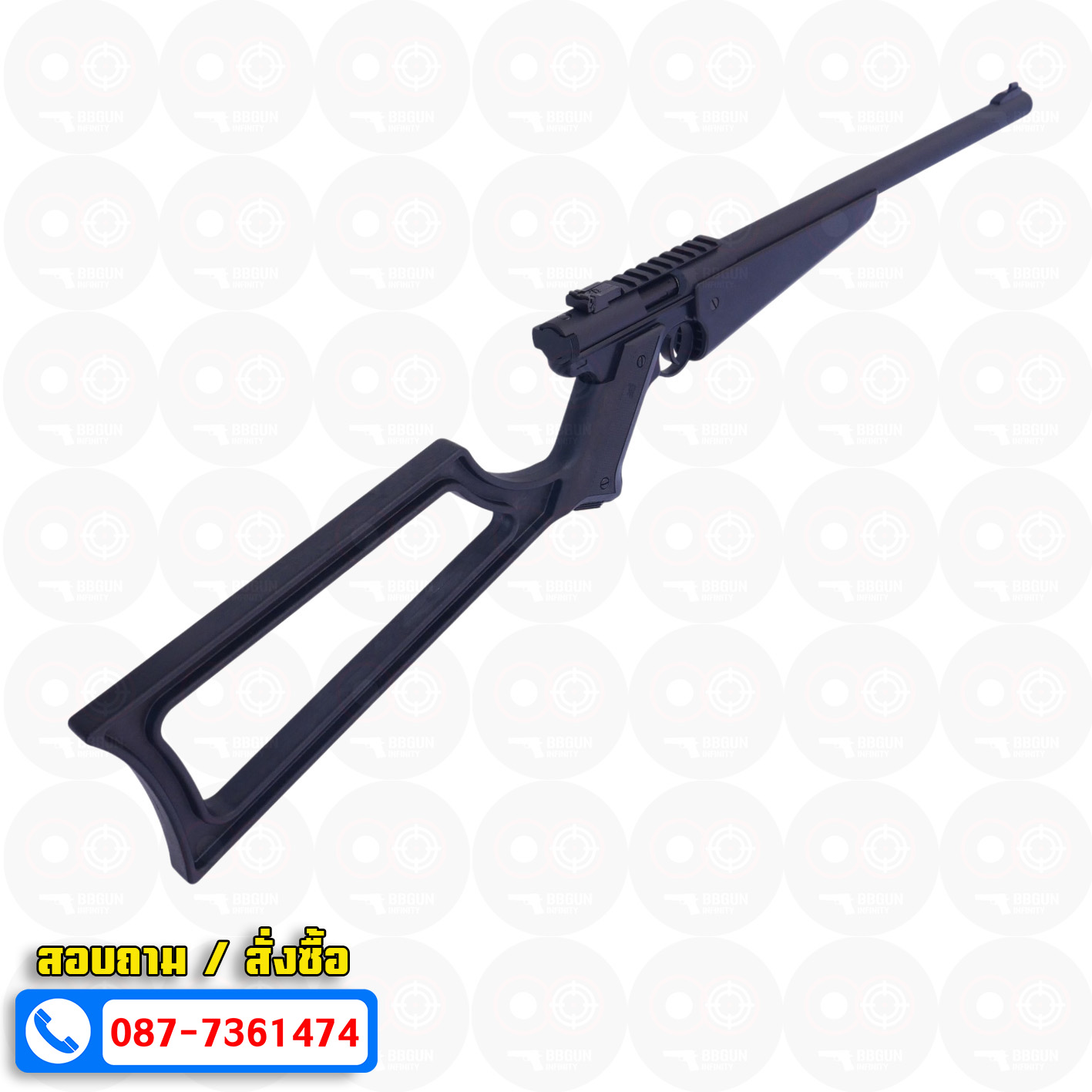บีบีกันอัดแก๊ส KJ Works MK1 Carbine BB GUN
