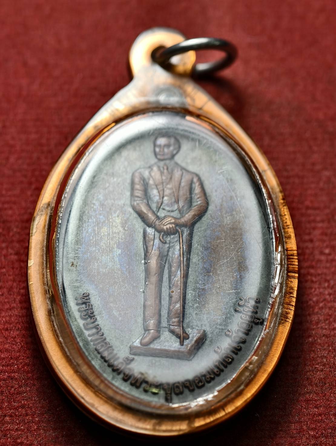 พระนาคปรก หลังพระบาทสมเด็จพระจุลจอมเกล้า จ.ลพบุรี (SKU-13533)