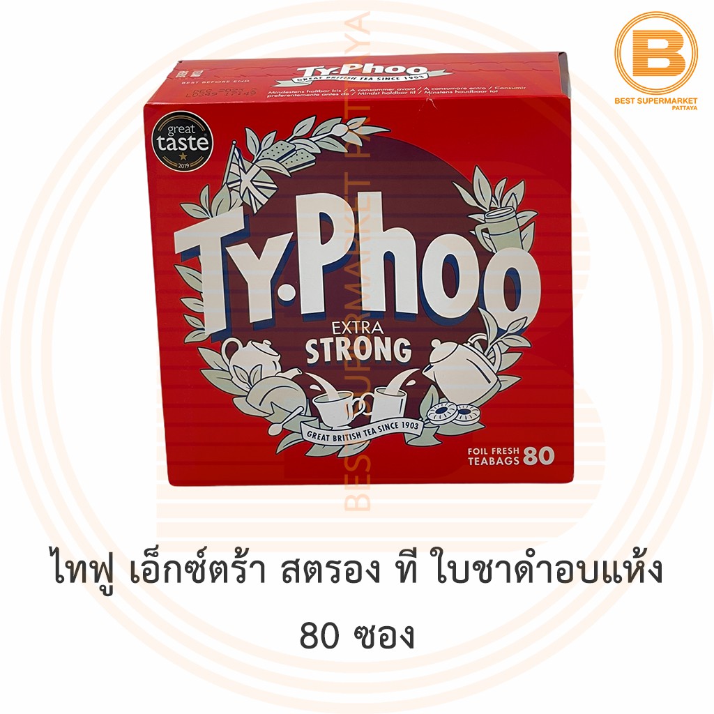 ไทฟู เอ็กซ์ตร้า สตรอง ที ใบชาดำอบแห้ง 80 ซอง Typhoo Extra Strong Tea 80 Teabags