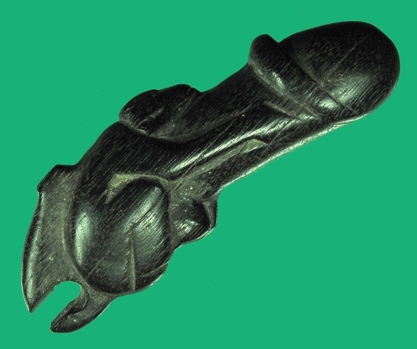 *38893 ปลัดขลิกไม้เเกะ ลิงเกาะหลัก หลวงพ่อกลั่น วัดอินทราวาส อ่างทอง 89