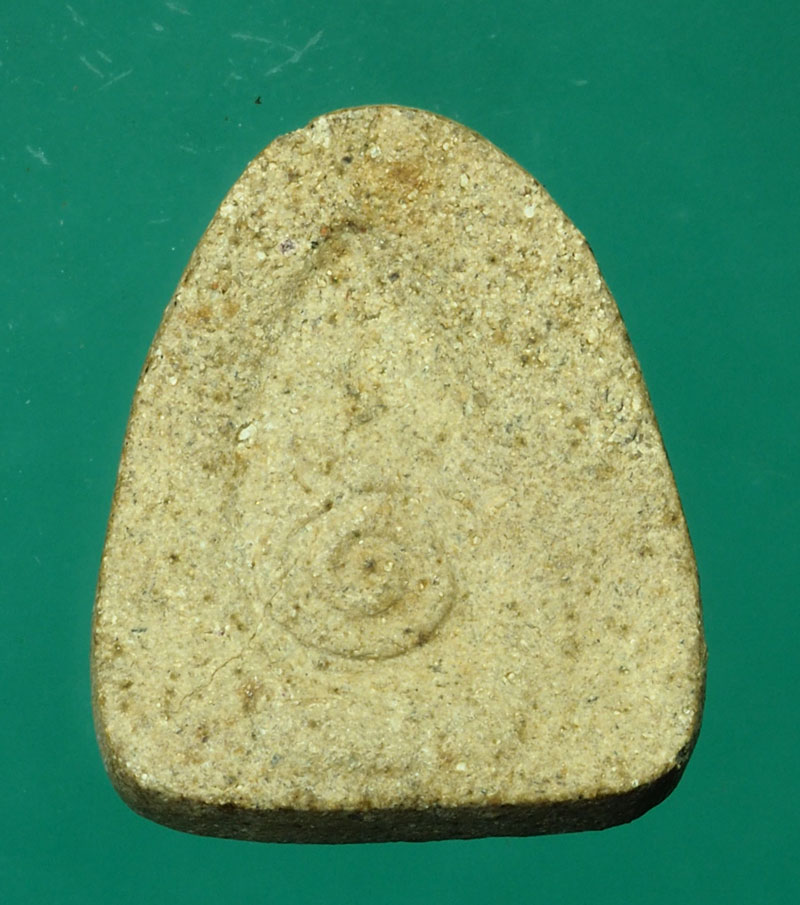 *29955 พระปิดตาหลังยันต์ หลวงพ่อเหมือน วัดกำแพง ชลบุรี เนื้อผง 6