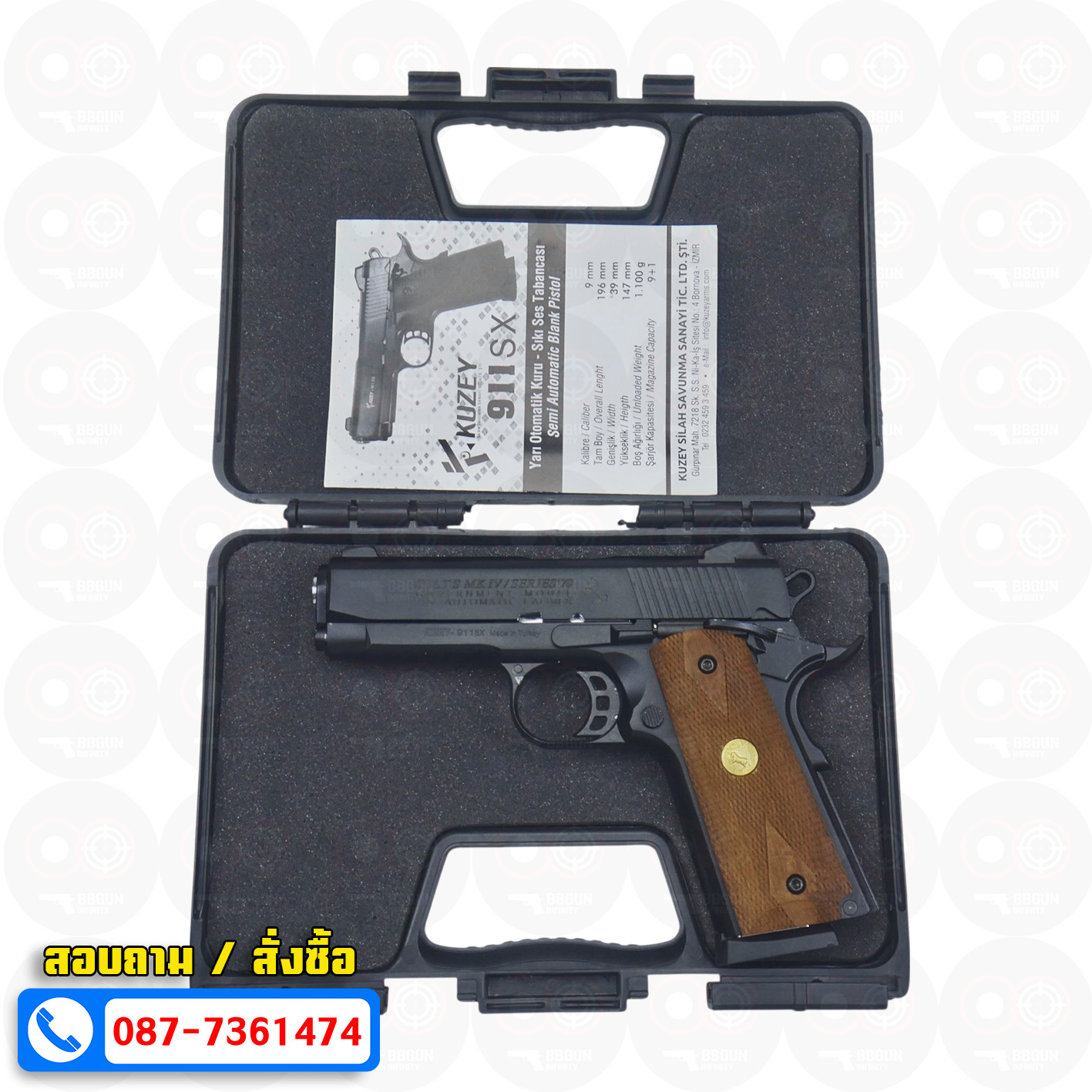 แบลงค์กัน KUZEY M1911 COLT'S MK IV SERIES'70 สีดำ 4 นิ้ว ด้ามไม้ blank gun