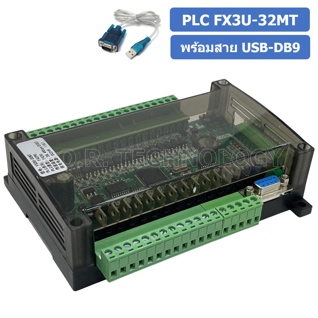 (1ชิ้น) PLC BOARD FX3U-32MT+สาย บอร์ดควบคุมอุตสาหกรรม พร้อมสาย USB-DB9 RS232 with cable