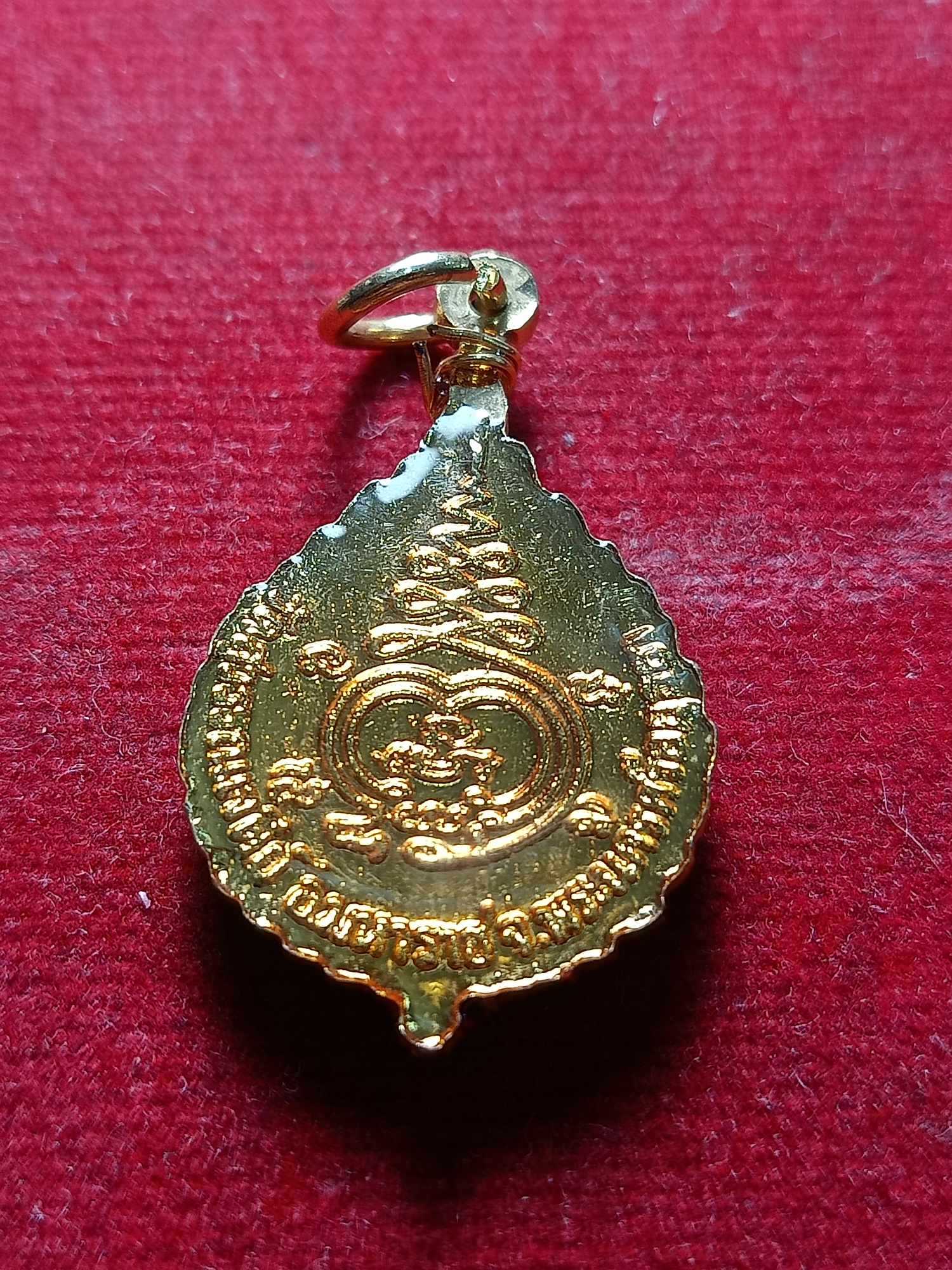 ล็อกเก็ตพระครูสุวรรณโสรัต(หลวงปู่เสงี่ยม) วัดสุวรรณเจดีย์ จ.อยุธยา (SKU-04448)