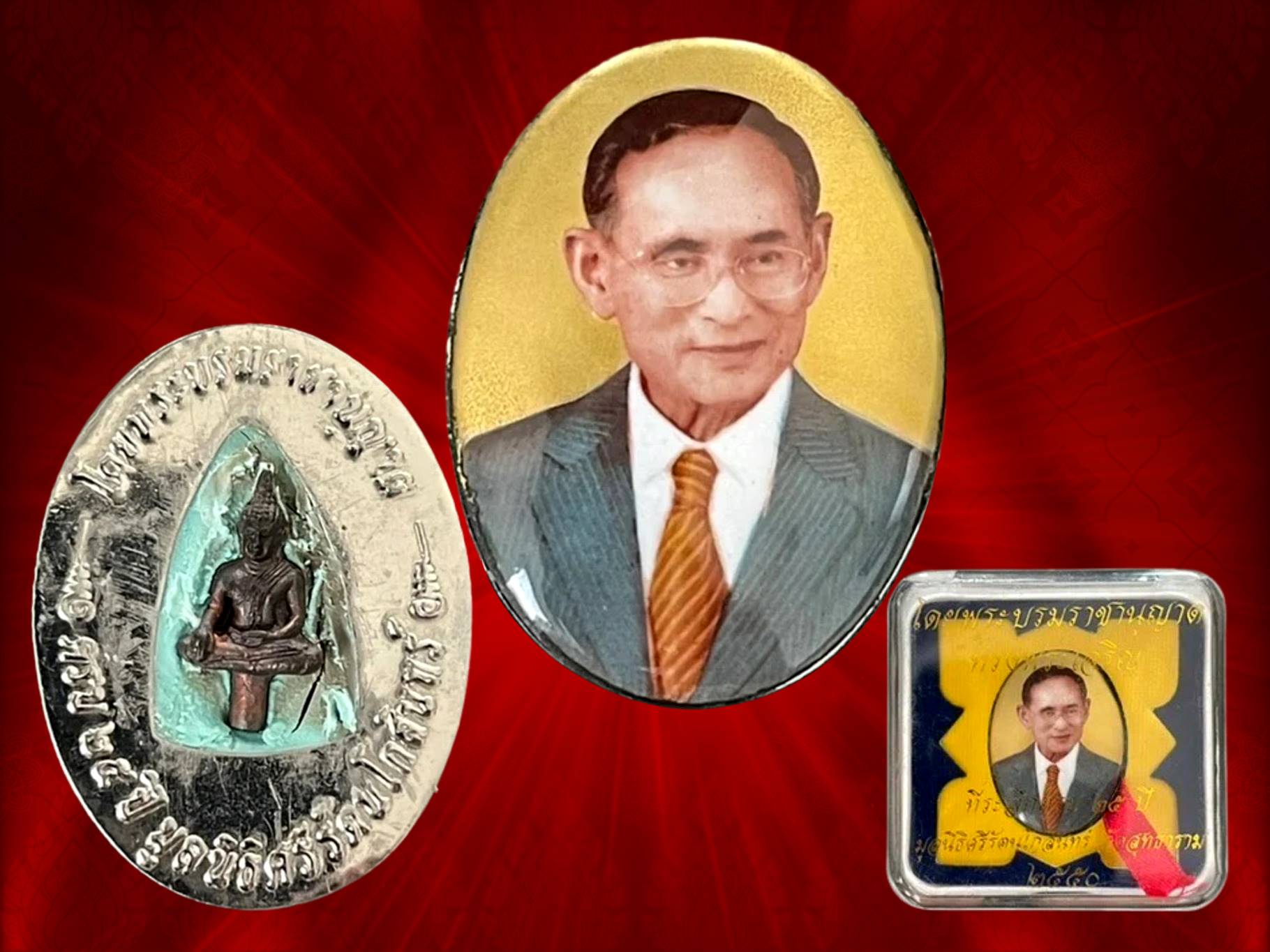 ล็อกเกตรูปไข่ใหญ่ฉากทองหลังฝังพระยอดธง(นิยม)ที่ระลึกครบ 25 ปี วัดสุทธาราม พ.ศ 2550 พร้อมกล่องเดิมๆ