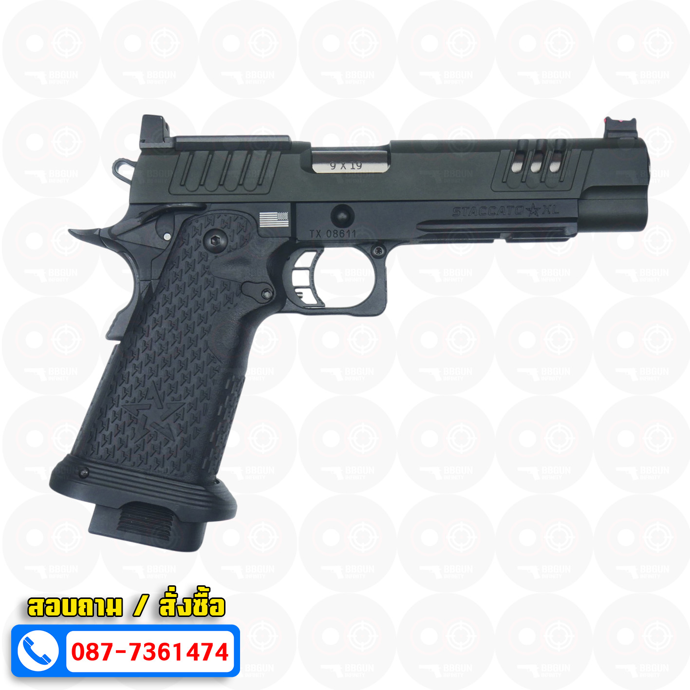 บีบีกันอัดแก๊ส EMG Army Armament R613 Staccato XL 2011 (VIP Grip) Red Dot Ready BB GUN