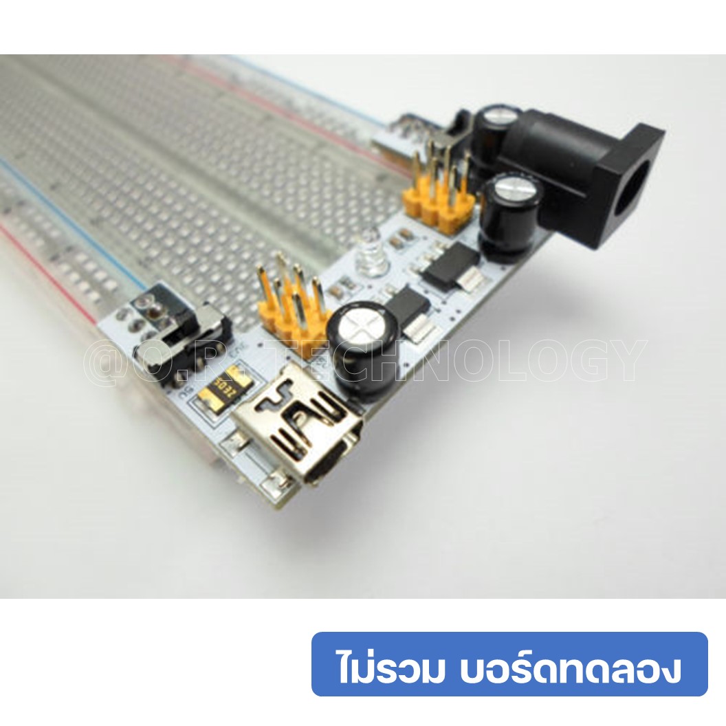(1ชิ้น) NA039 โมดูลเพาเวอร์ซัพพลาย โมดูลจ่ายไฟ โมดูลแปลงไฟ สำหรับบอร์ดทดลอง โฟโต้บอร์ด XD-42 Bread Board Power Supply Module 5V 3.3V (Input voltage: DC jack 6.5-12VDC or USB power supply, Output voltage: 3.3V, 5V switchable 500mA)