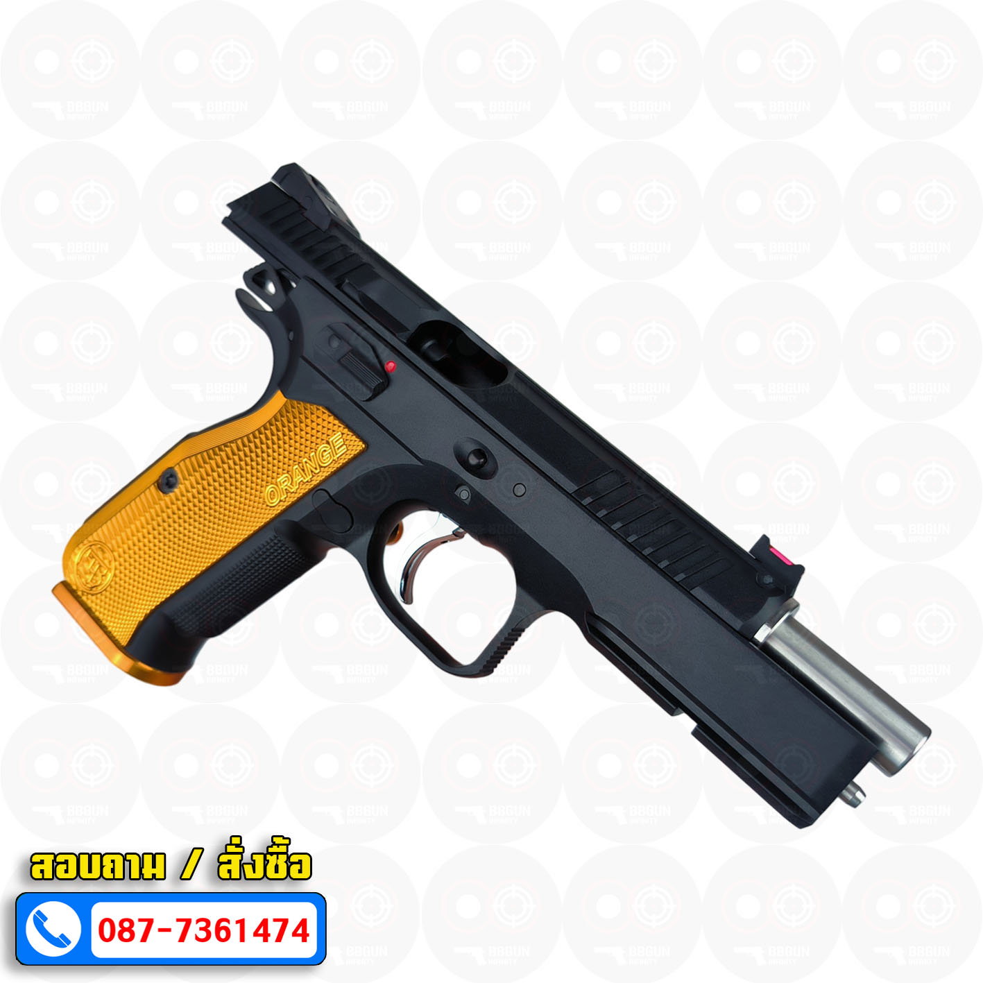 KJ Works CZ Shadow 2 ASG Orange CNC