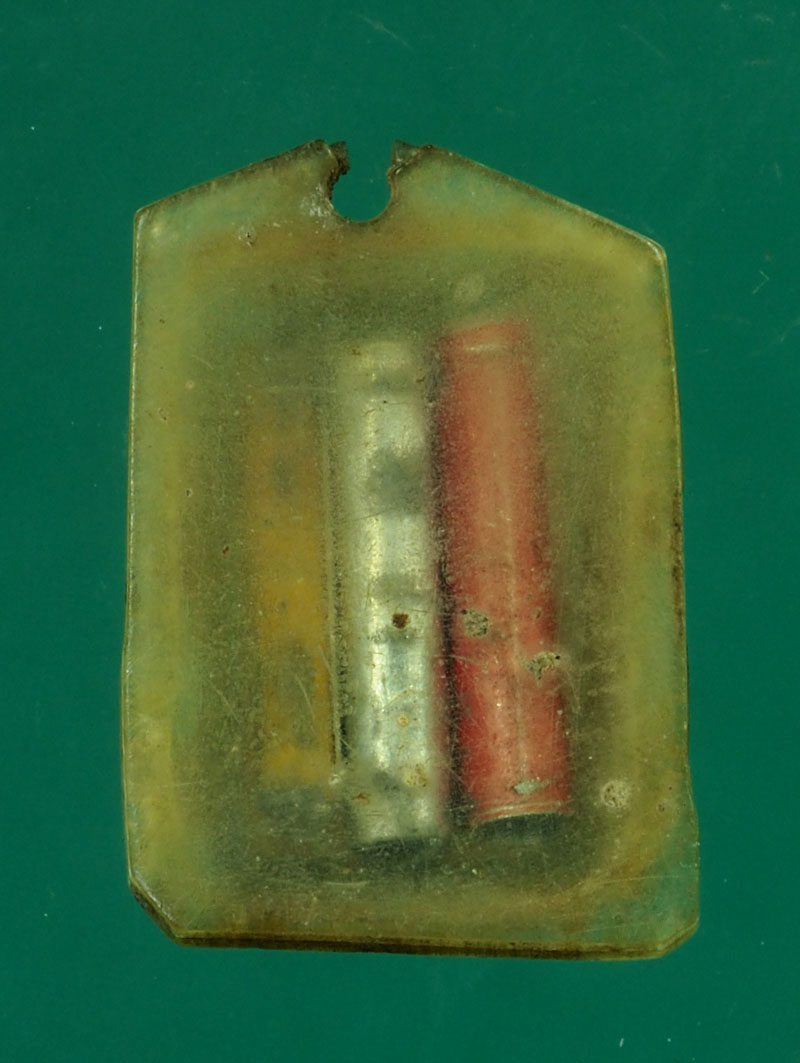 *30095 รูปถ่ายหลังตะกรุด หลวงพ่อมุม วัดปราสาทเยอร์เหนือ ศรีษะเกษ 73