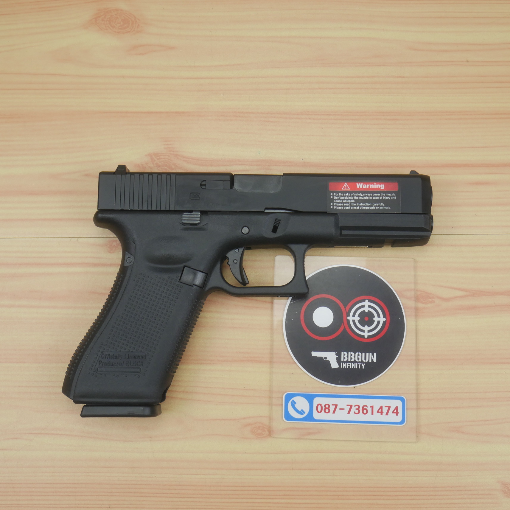 E&C 1102 - Glock 17 Gen 5