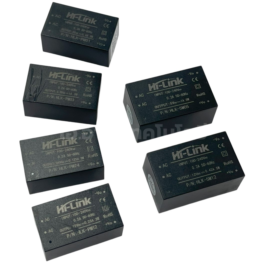 Hi-Link โมดูลแปลงไฟ AC220V to DC3.3V/5V/12V/24V 3W/5W HLK-PM01/03/12/24 AC-DC HiLink Switching Power Supply Module HLK-5M05/12